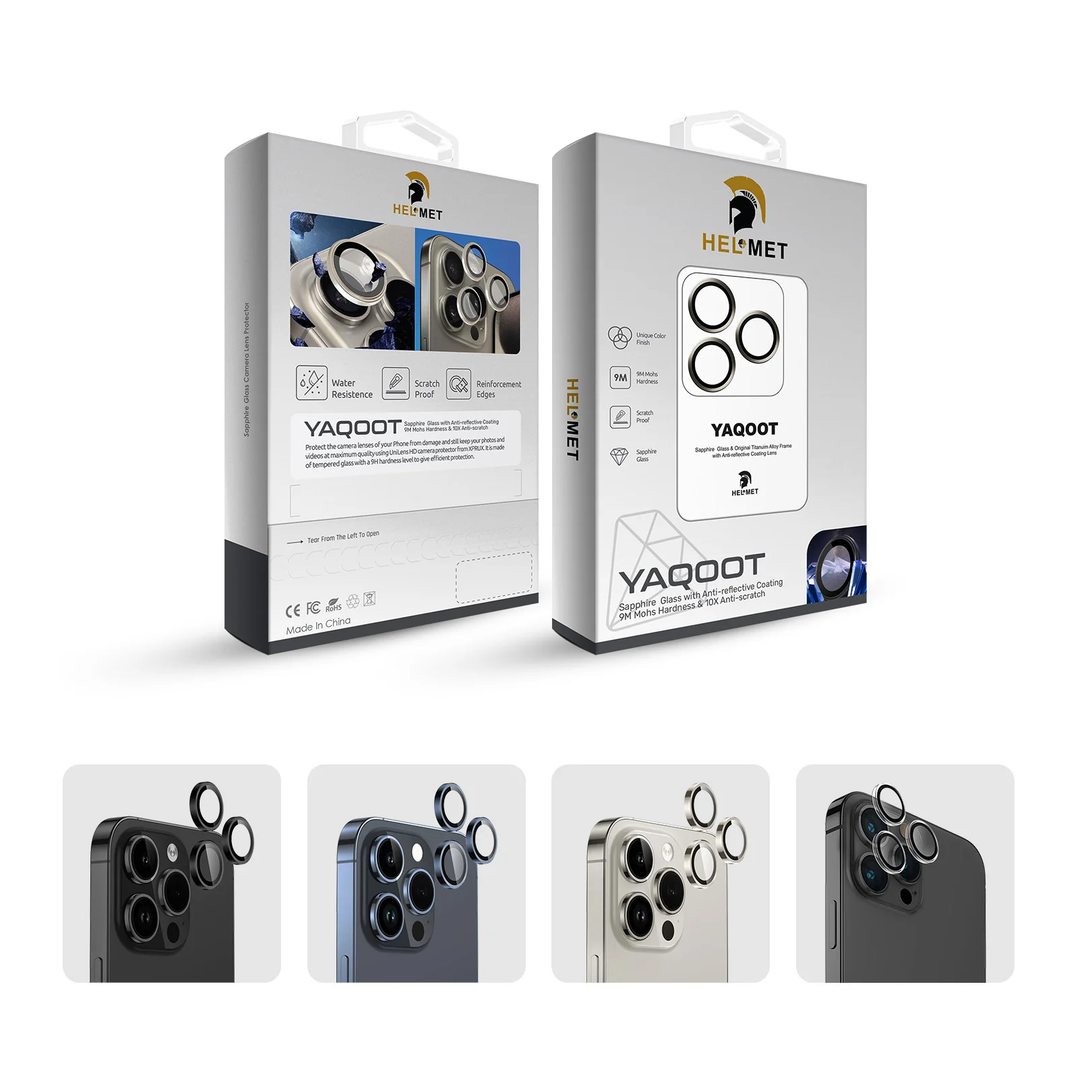 حامي كيمرة Helmet للأيفون