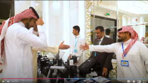 شركة إرقام الشبكة