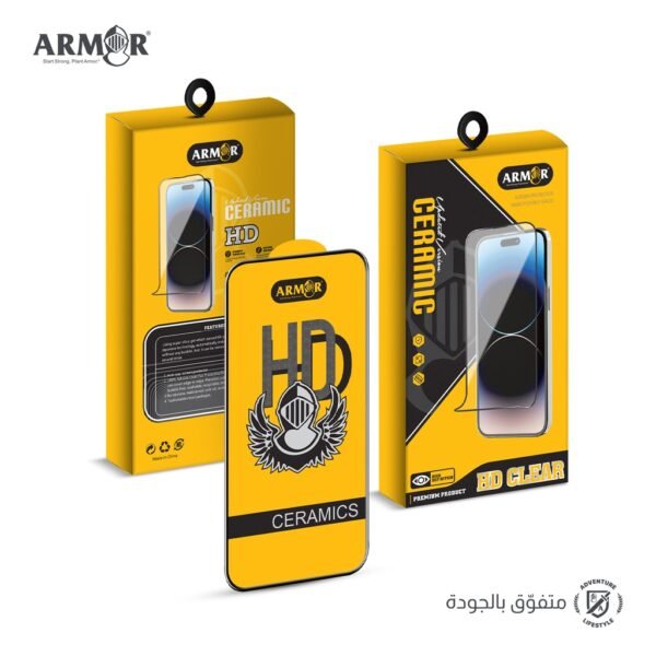 استيكر نانو شفاف ARMOR HD