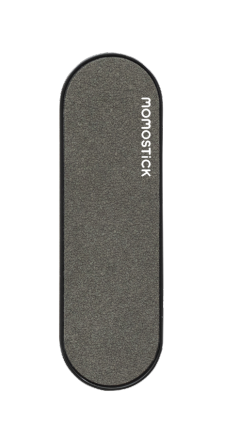 مسكة momo stick جلد سويدي ازرق استيل