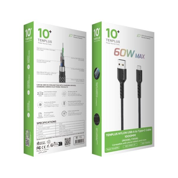 NYLON Cable USB - C T3108