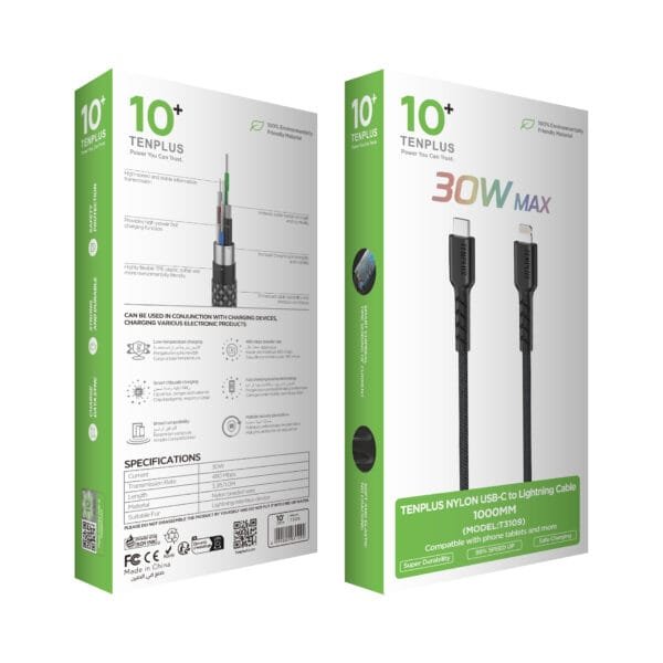 NYLON Cable PD T3109