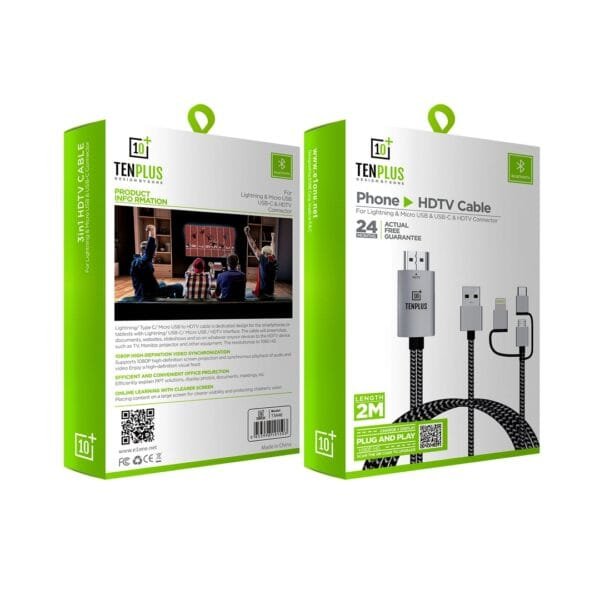 HDMI 1*3 Cable T3446