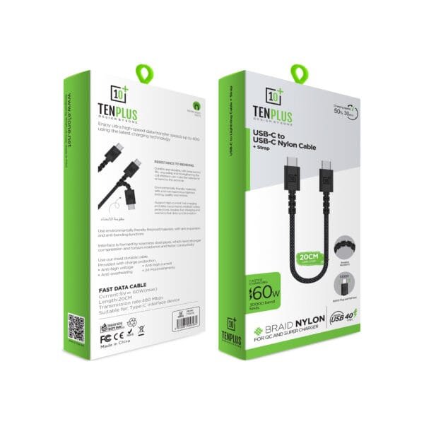 60W C2C Cable 20cm  T3470