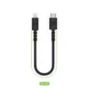 60W PD Cable 20cm  T3484