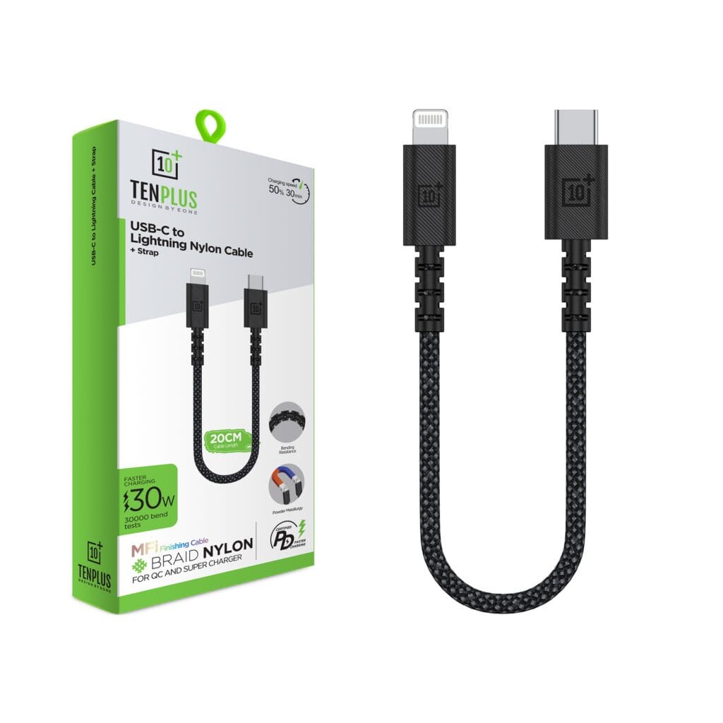 60W PD Cable 20cm  T3484