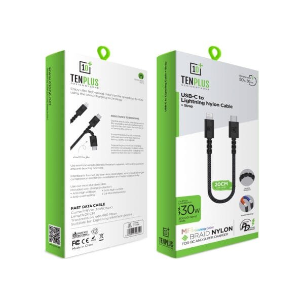 60W PD Cable 20cm  T3484