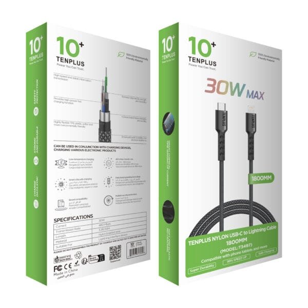 NYLON Cable PD 1.8 M  T3497