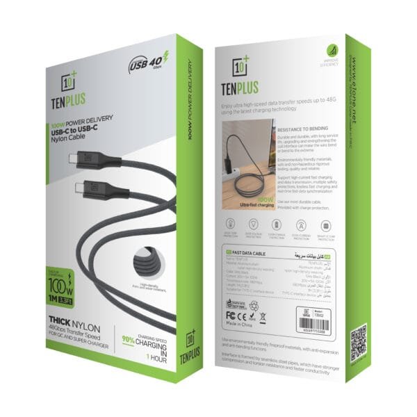 NYLON Cable C - C 100W  T3502