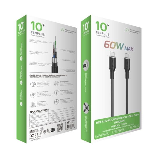 Silicone cable C - C Black T3558