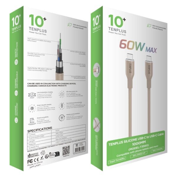 Silicone cable C - C Desert  T3560