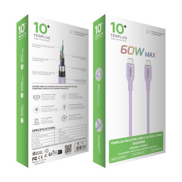 Silicone cable C - C lavander  T3561