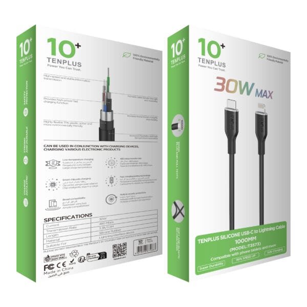 Silicone cable PD Black T3573