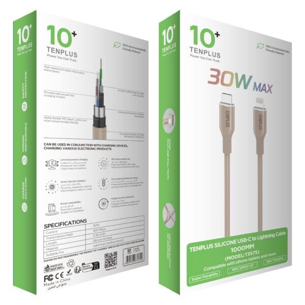 Silicone cable PD Desert  T3575