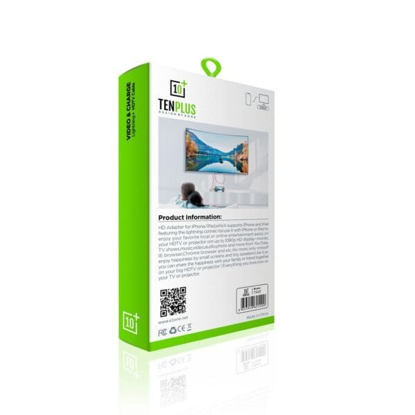 Lightning HD 2M T3423